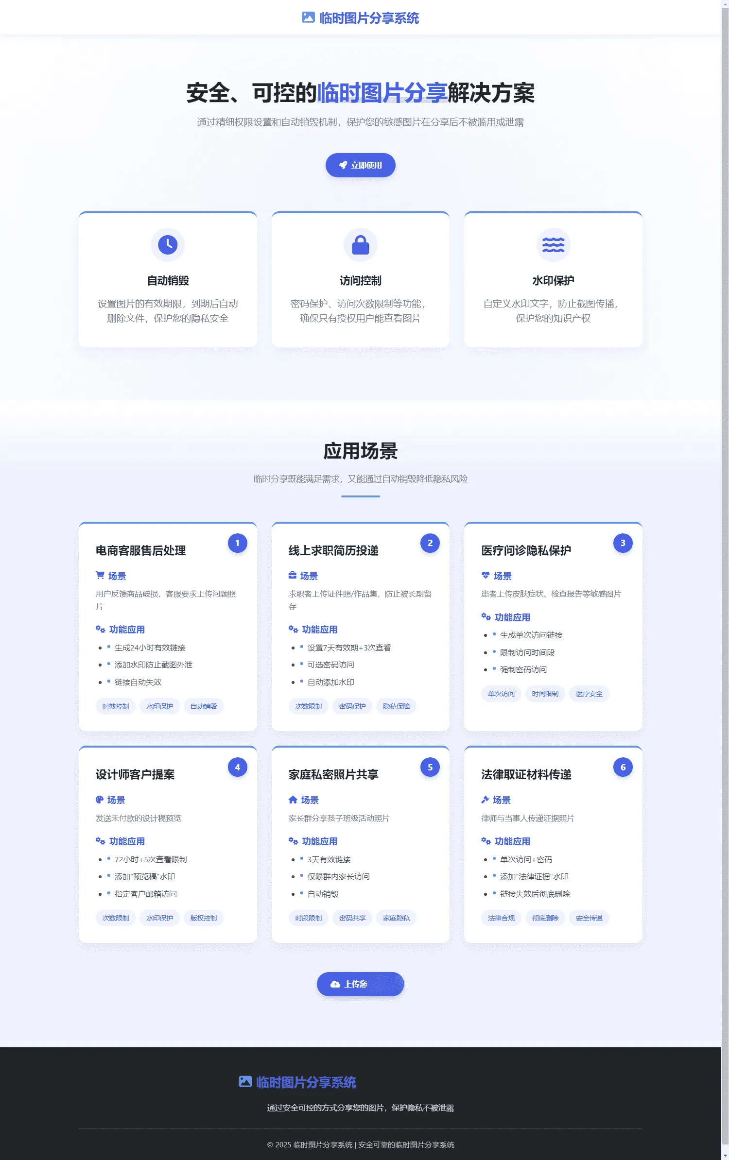1000313783_compressed.png