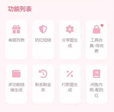 1000313798_compressed.png