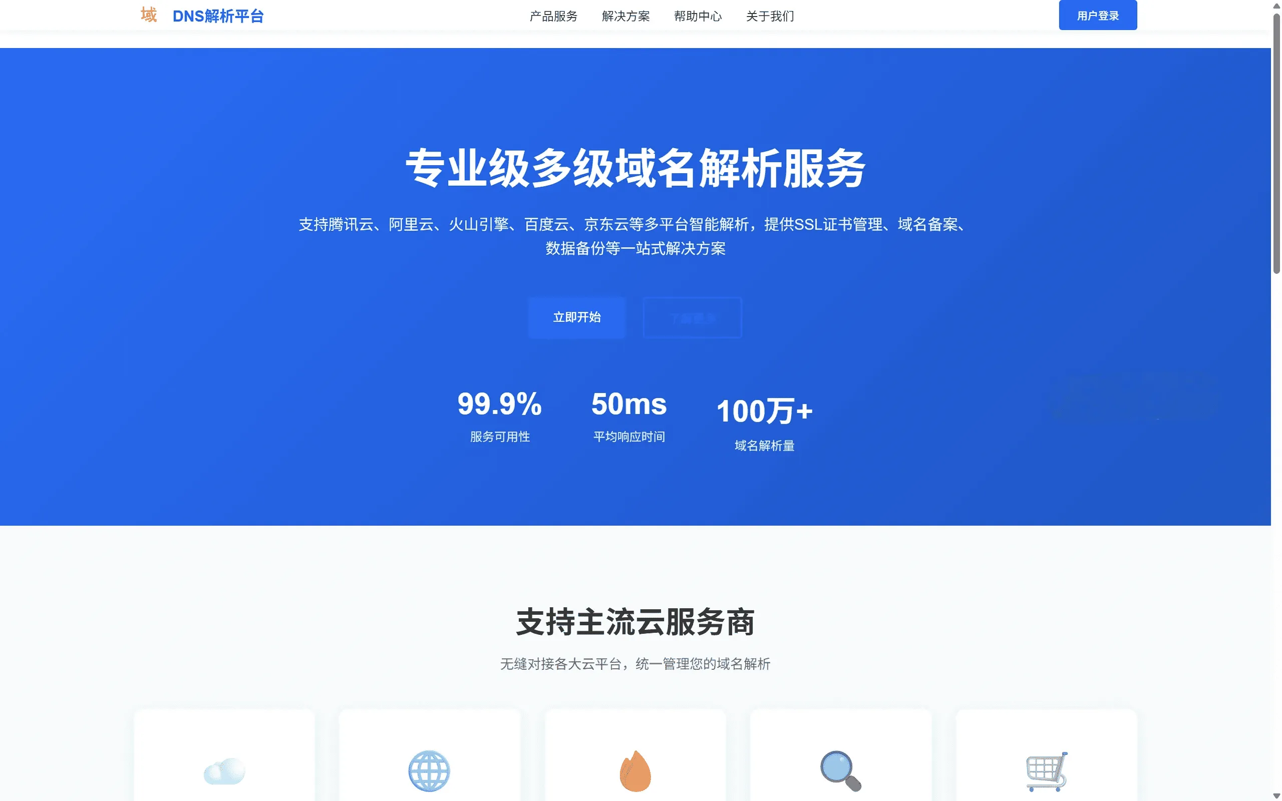 1000313809_compressed.png 1000313809_compressed.png