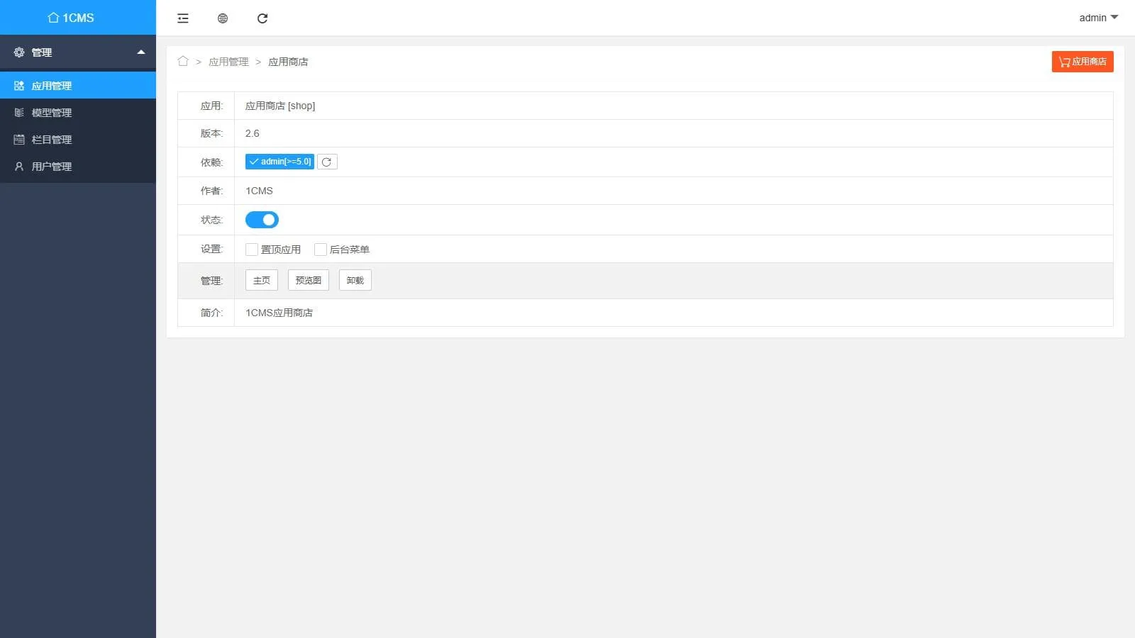 1000313869_compressed.jpg