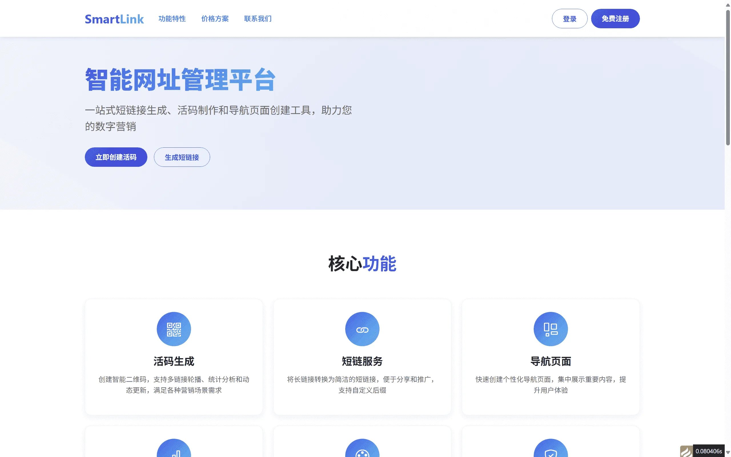 1000313887_compressed.png 1000313887_compressed.png