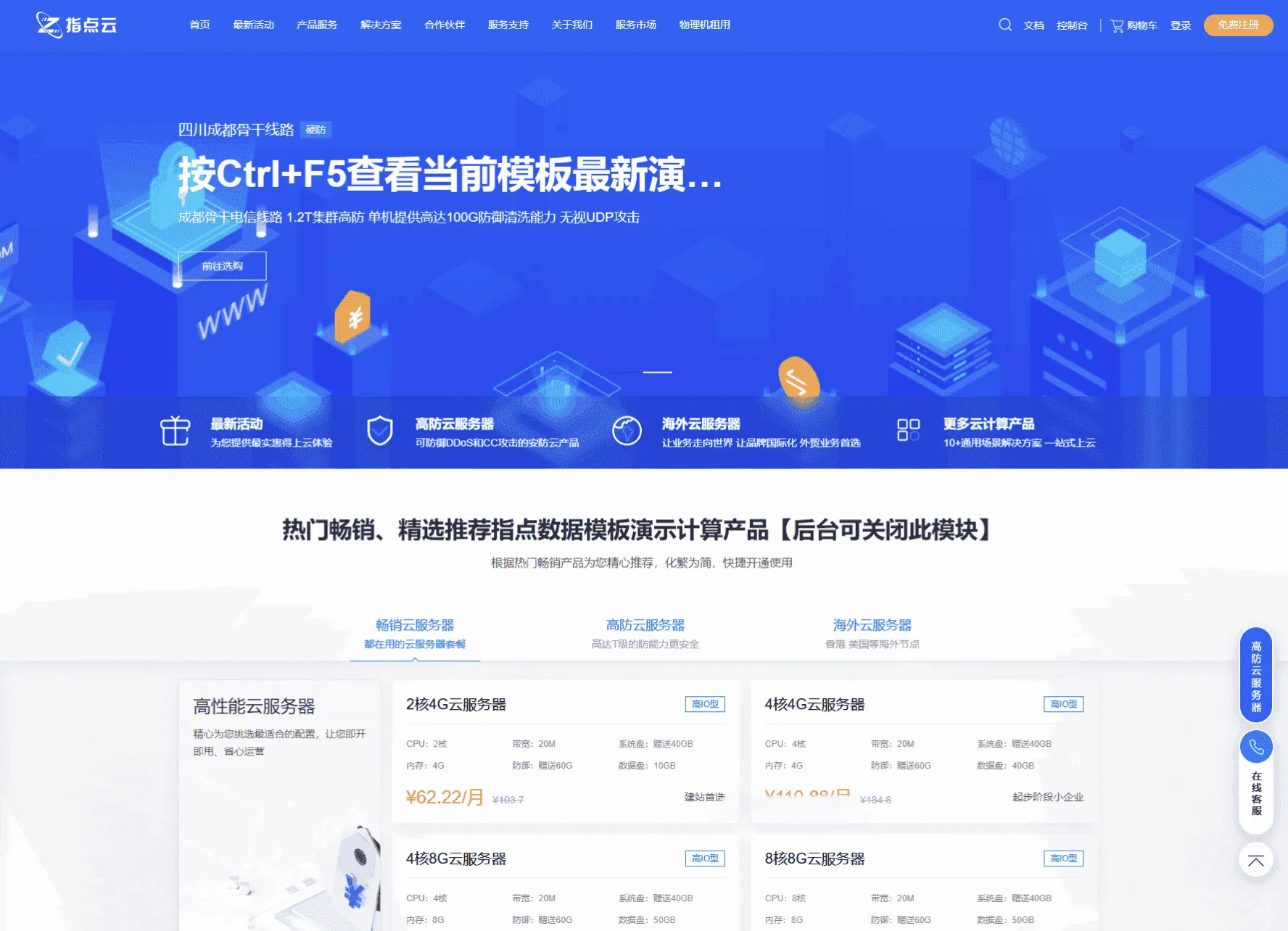 1000313944_compressed.png 1000313944_compressed.png