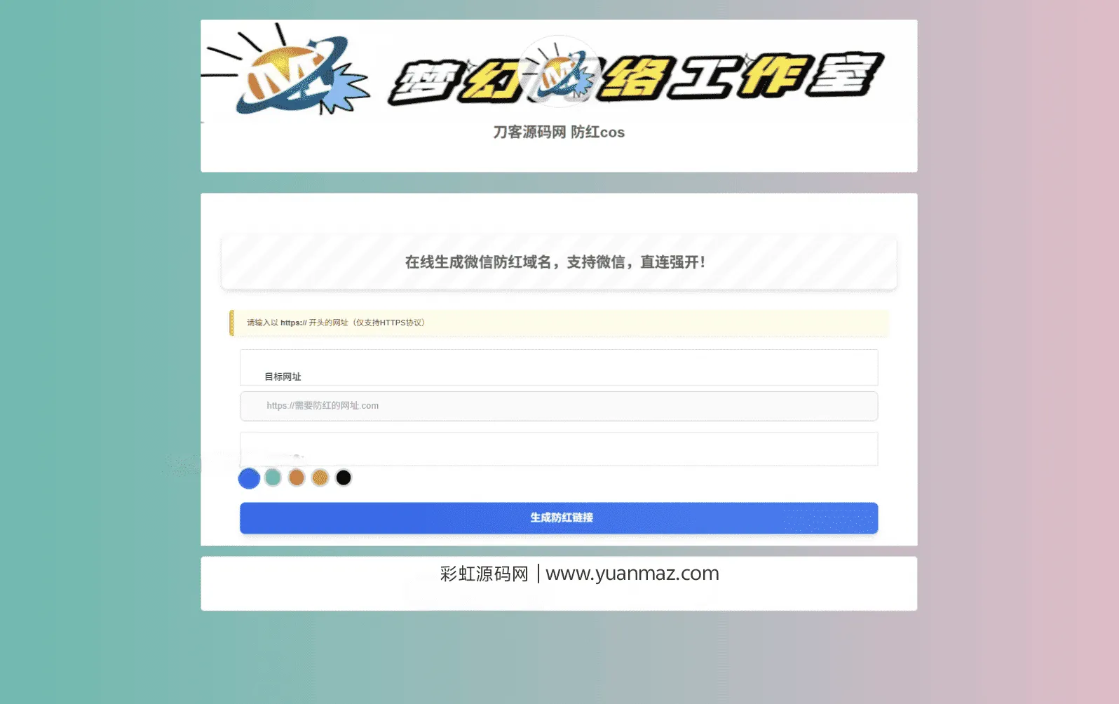 1000313956_compressed.png