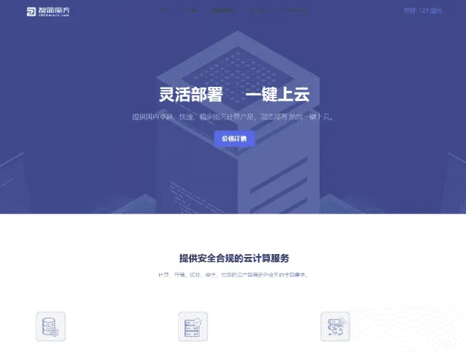 1000313967_compressed.png