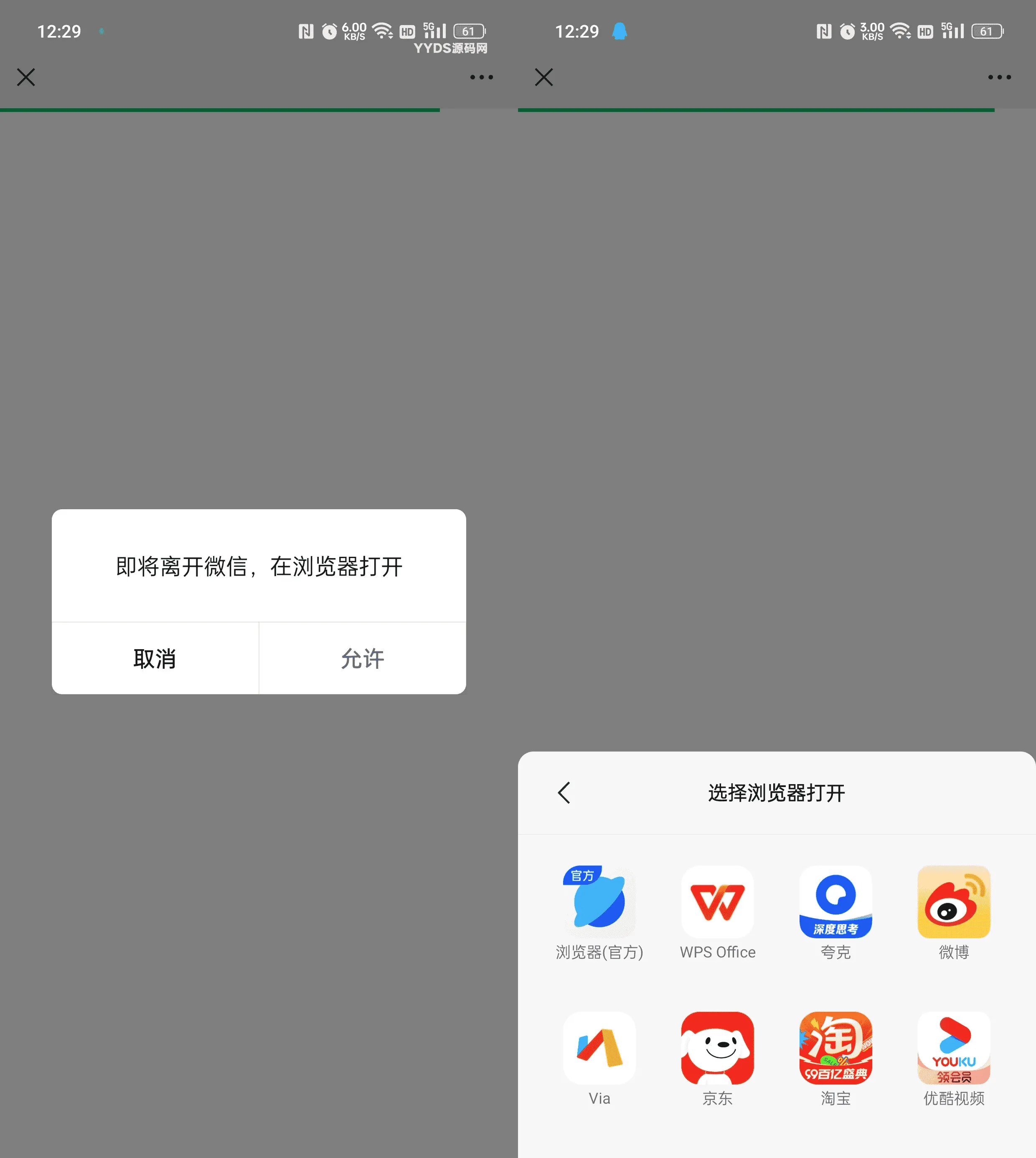 1000313976_compressed.png