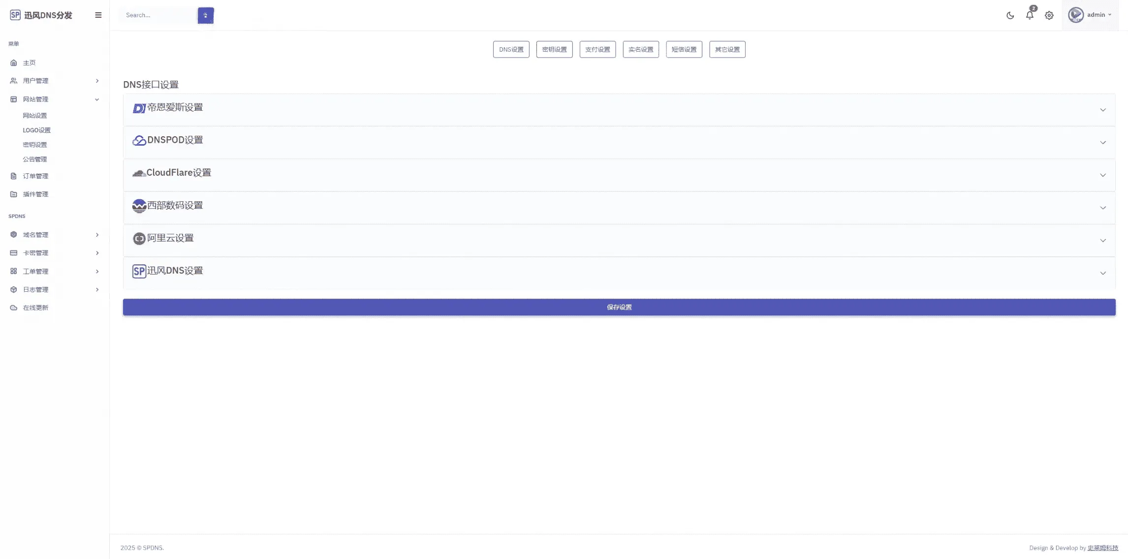 1000314209_compressed.png