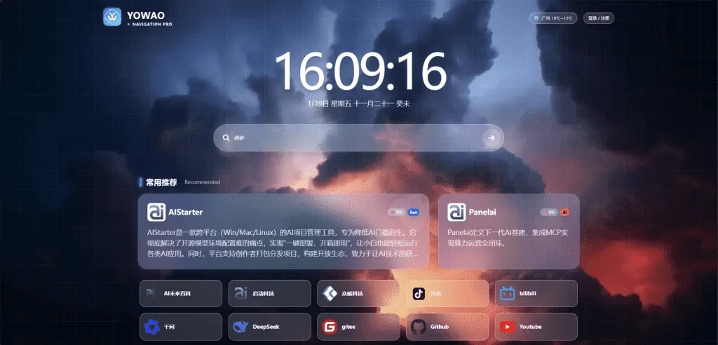 1000315464_compressed.png