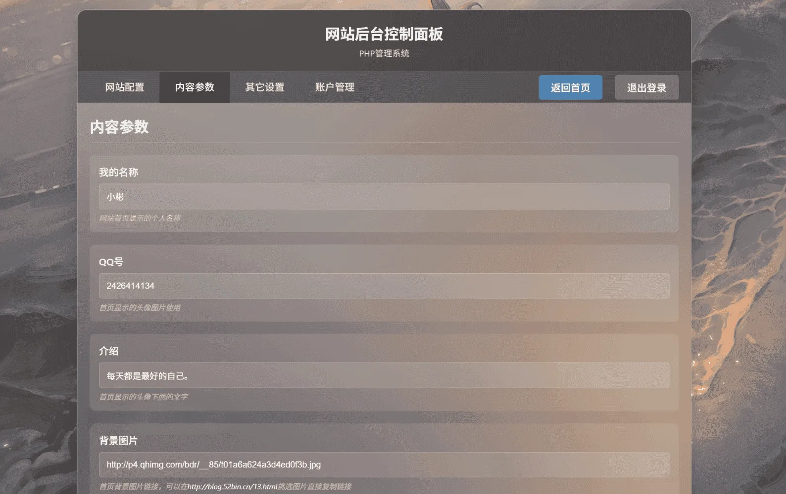 1000315502_compressed.png