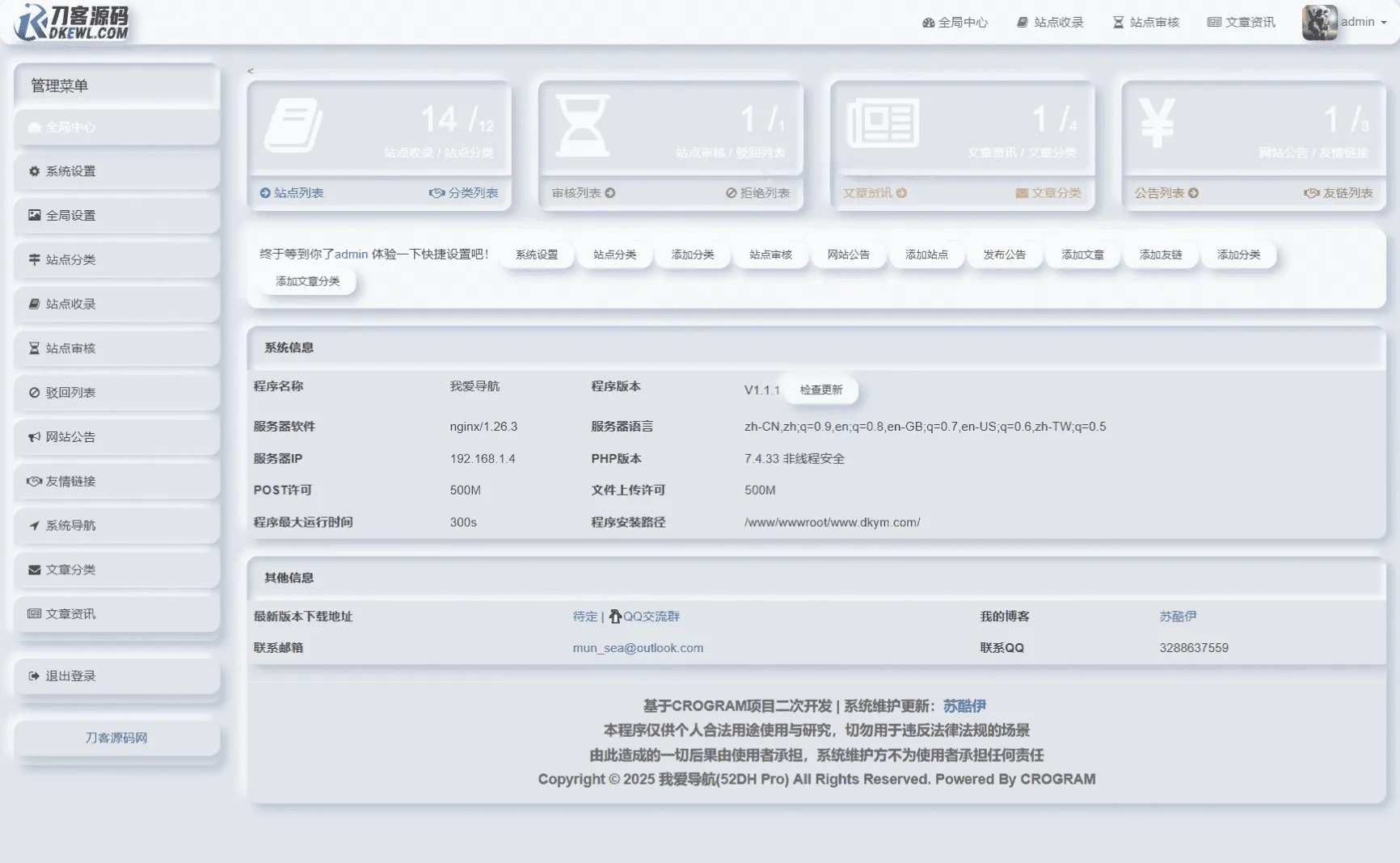 1000315534_compressed.png