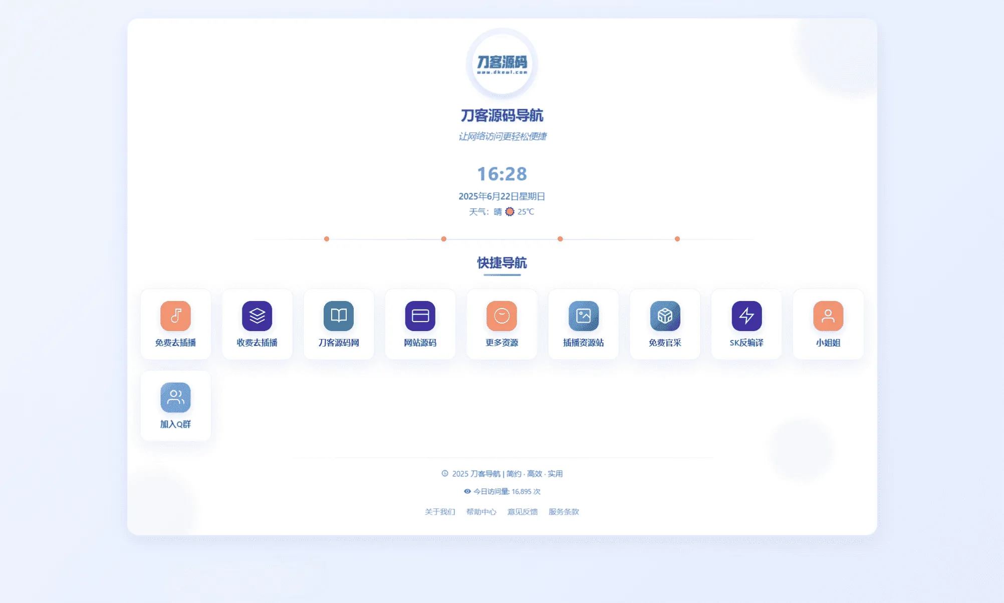 1000315626_compressed.png