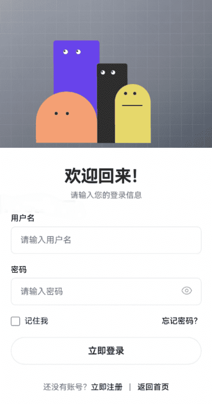 小杰云商城v1.0.8源码 彩虹云商城发卡系统优化版自动发卡平台程序