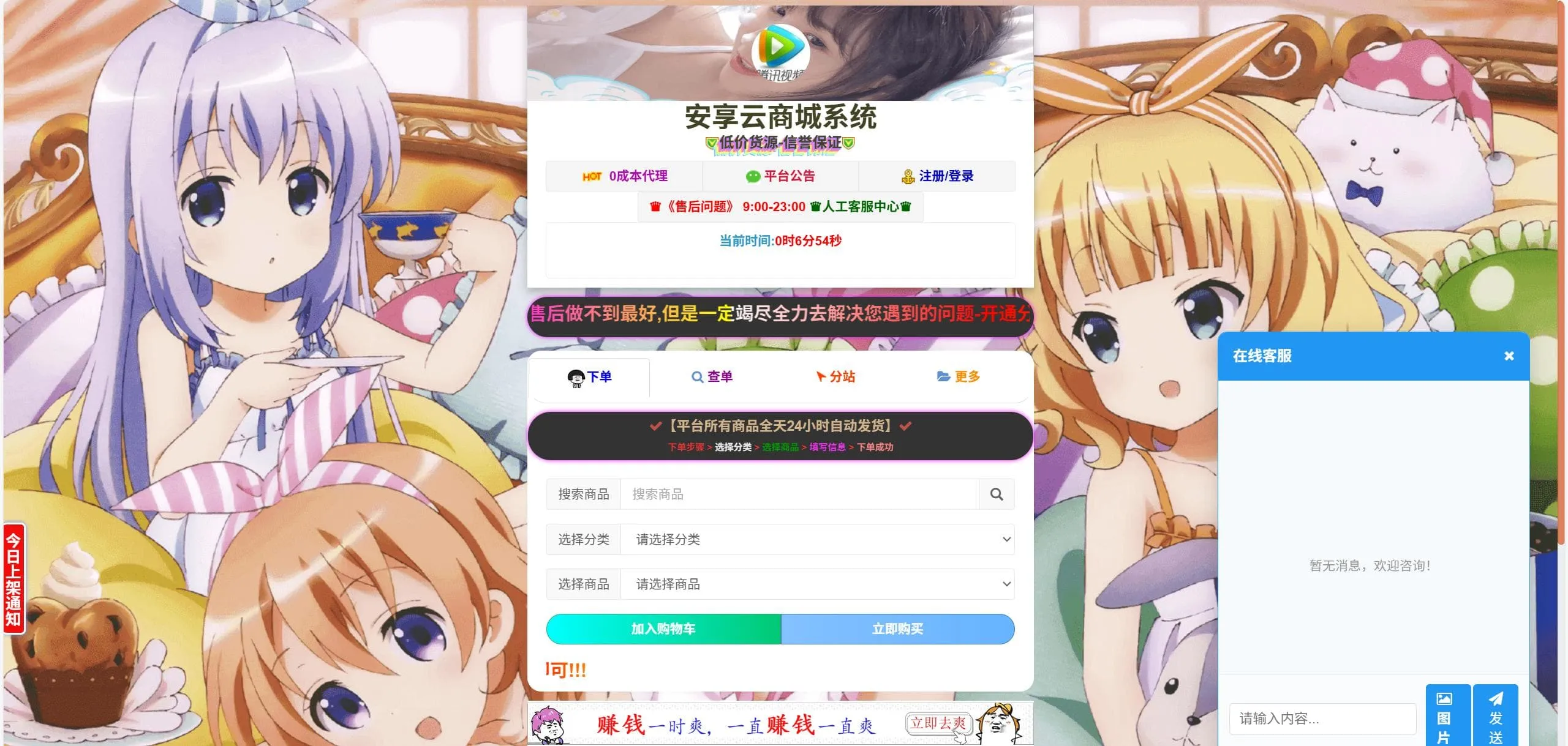 1000315956_compressed.jpg