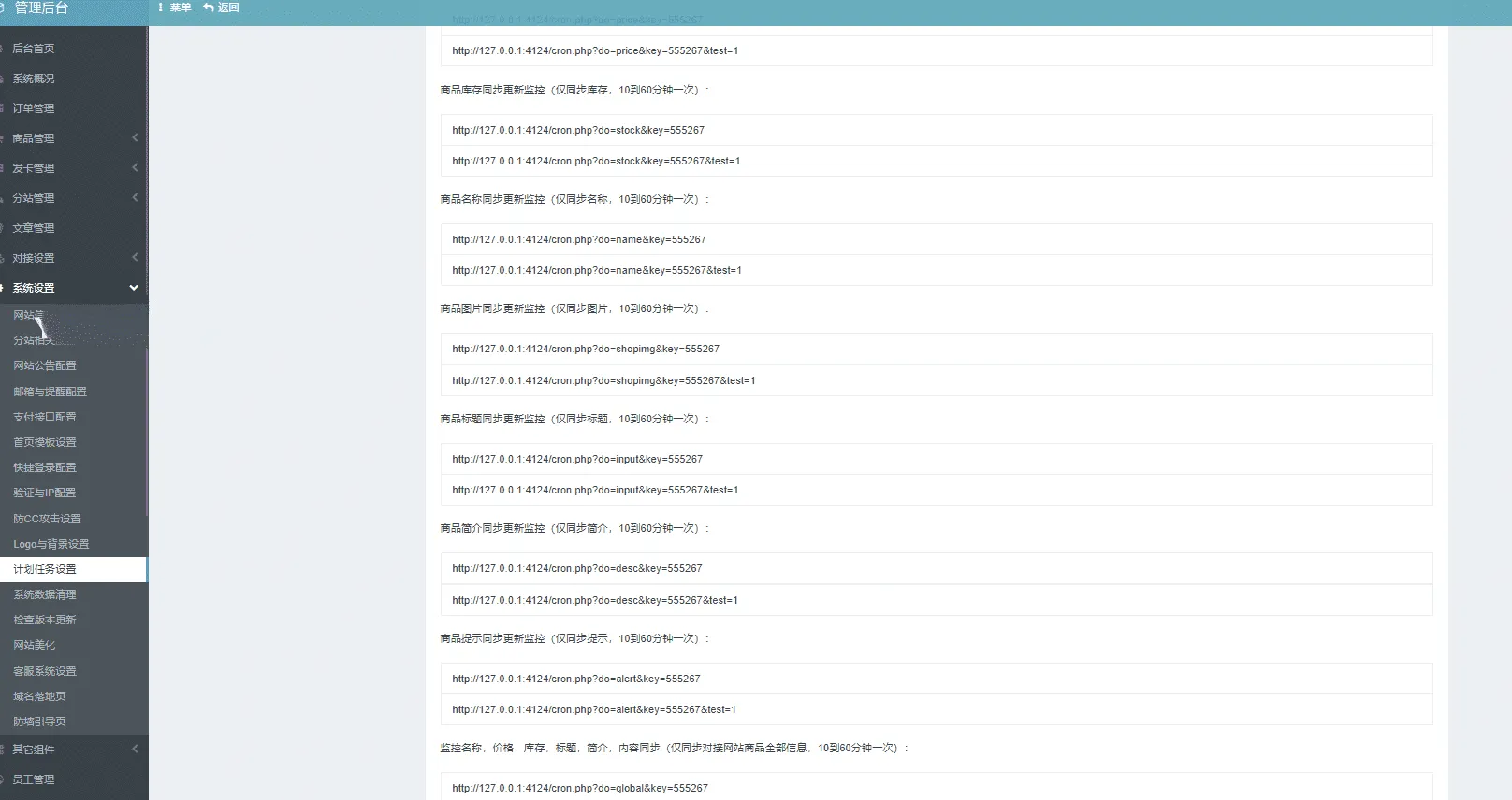 1000315969_compressed.png