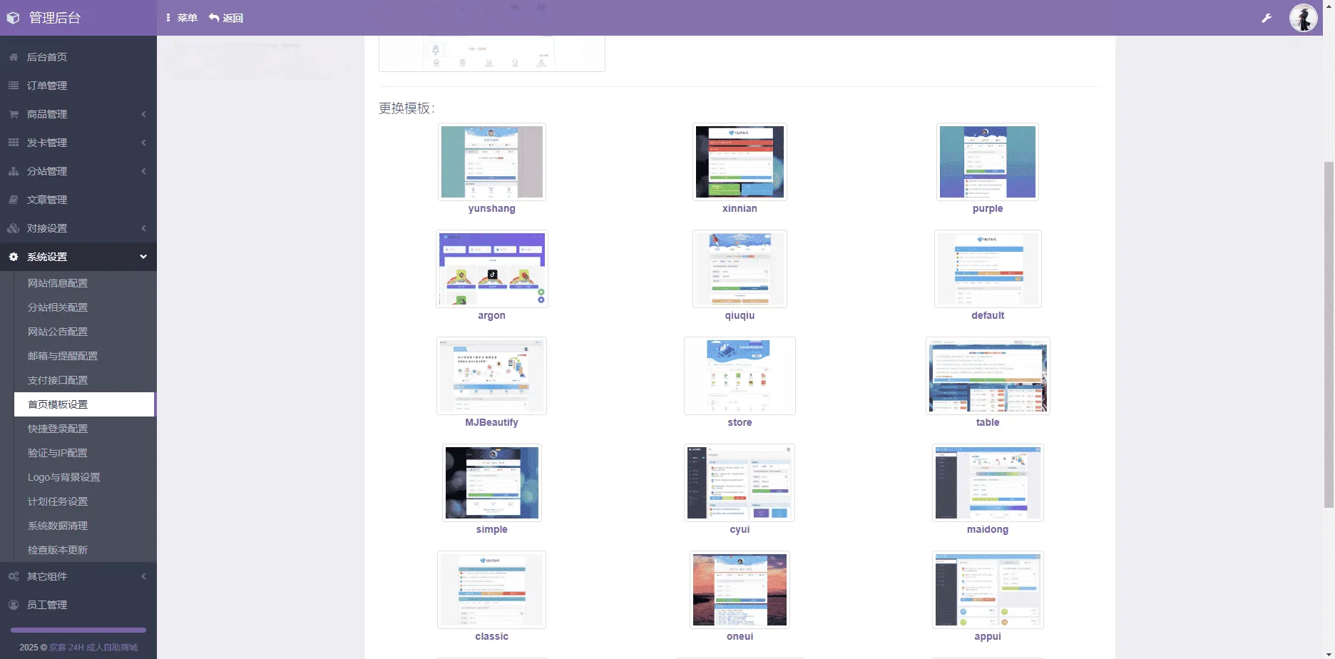 1000315984_compressed.png