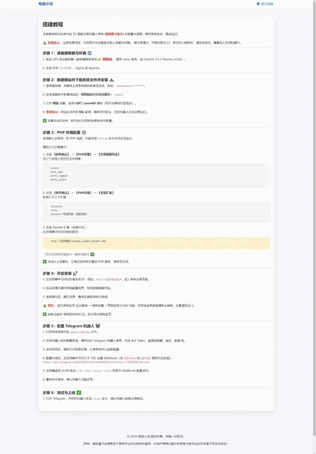 1000316025_compressed.jpg