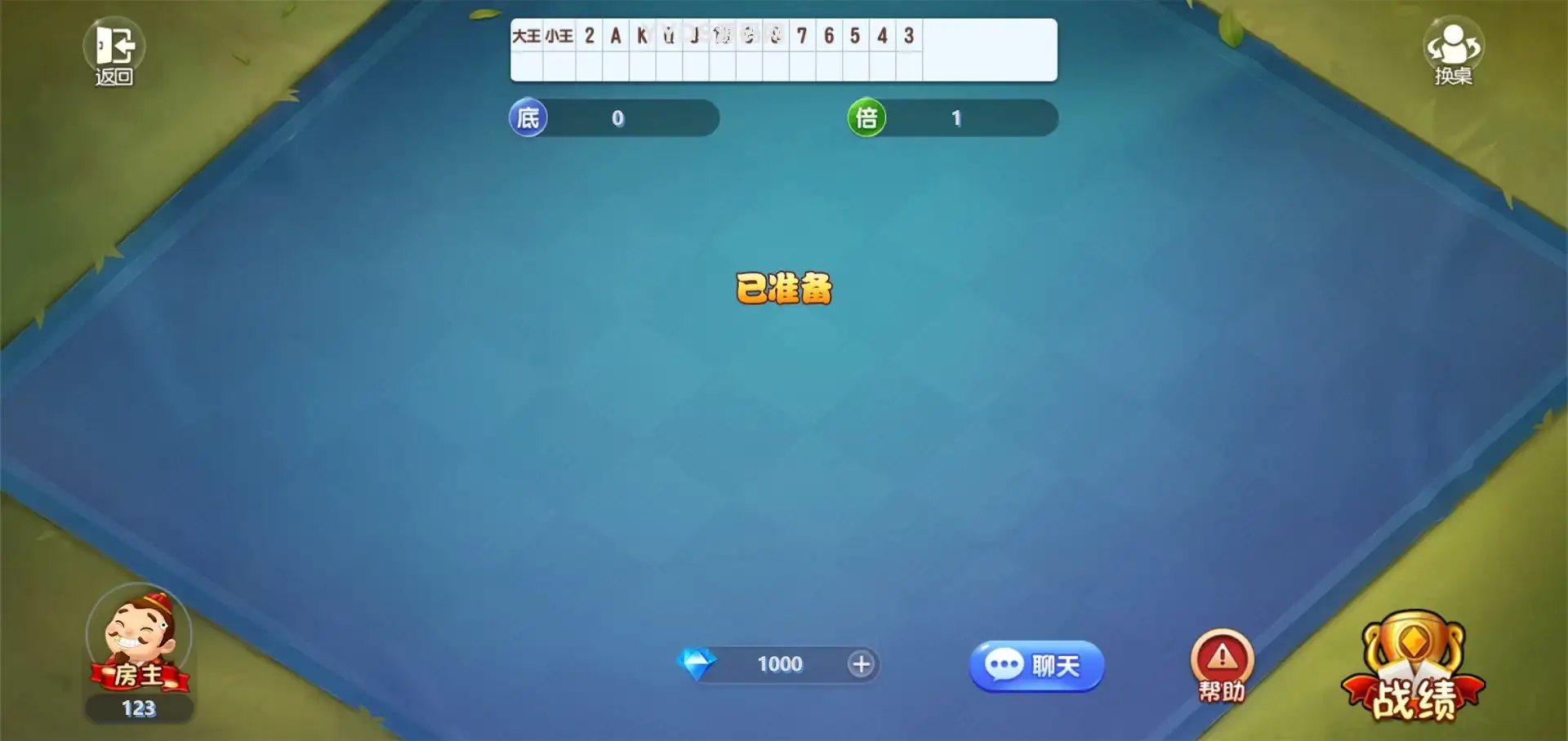 1df09b9c5dbc0d23c629cf9631e72df1cdb866cff7274c58525fb063d7b07640.0.WEBP 1df09b9c5dbc0d23c629cf9631e72df1cdb866cff7274c58525fb063d7b07640.0.WEBP