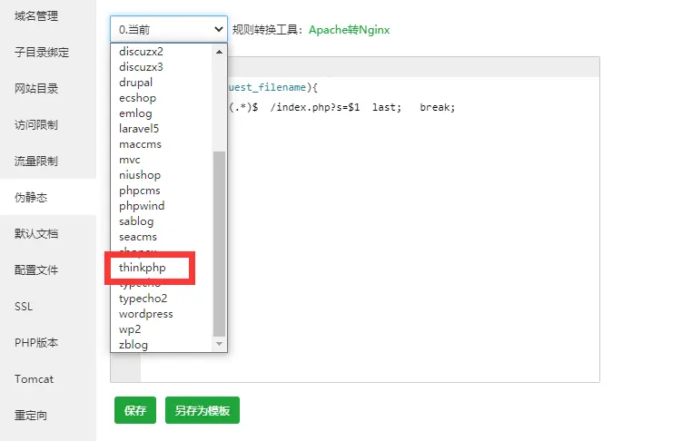 null (1).webp