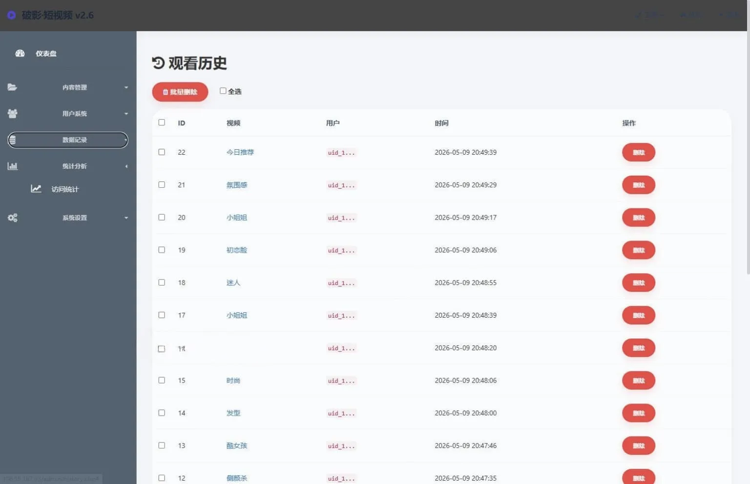 1000316719_compressed.jpg