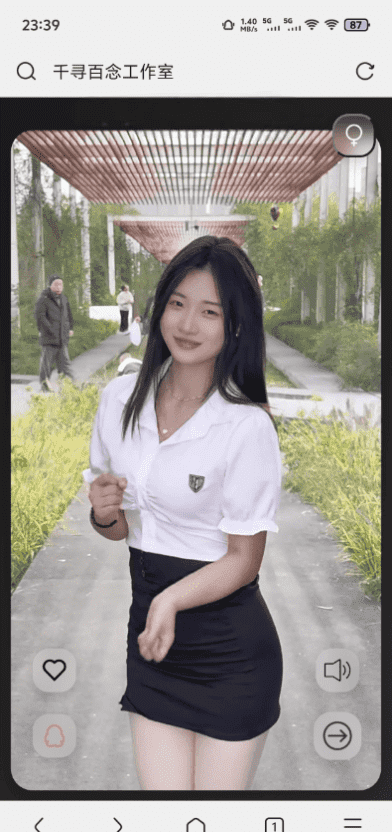 千寻随机美女小姐姐视频API搭建1.0源码