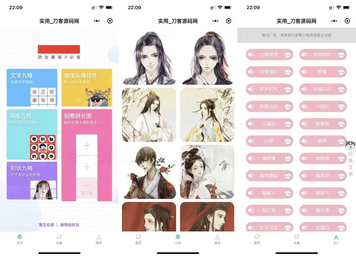 1000316797_compressed.png 1000316797_compressed.png