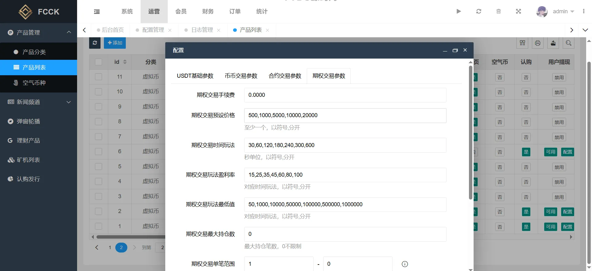 87e009e65ff1ad2e06f54428fae5a6d43ab3a8233e46acea6ac7098d19898ed8.0.PNG