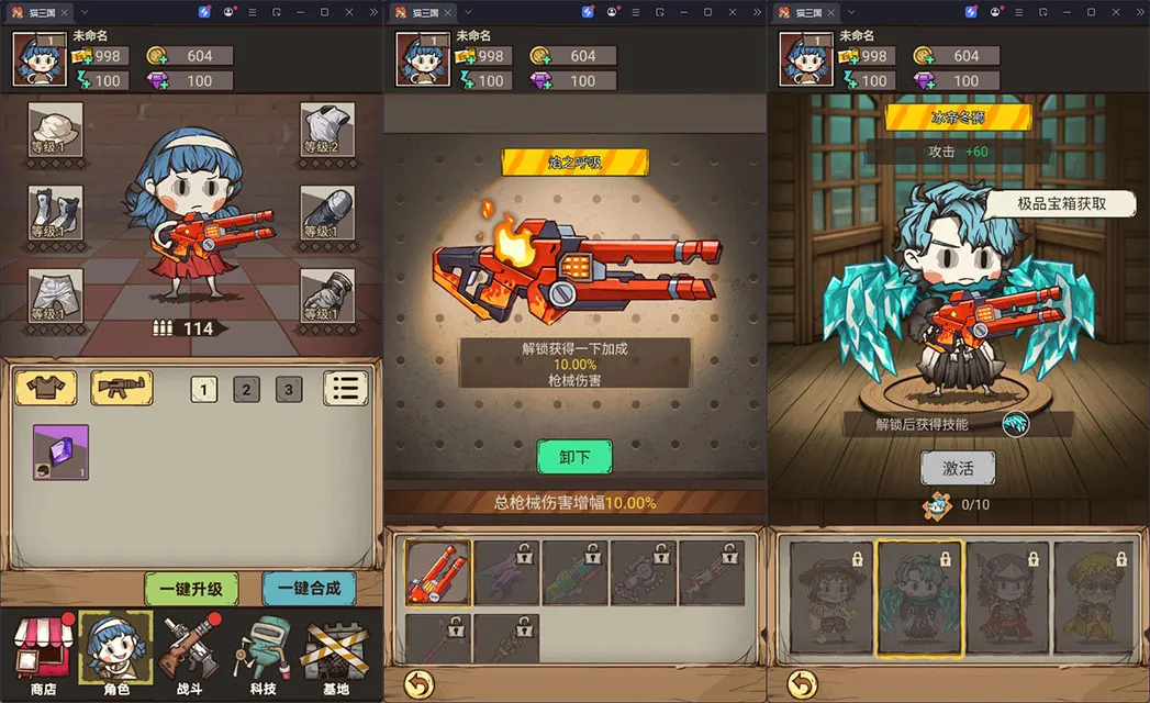 1784706995800748.jpg 1784706995800748.jpg