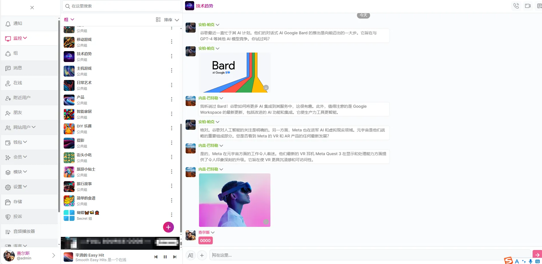 1786860243976060.png 1786860243976060.png