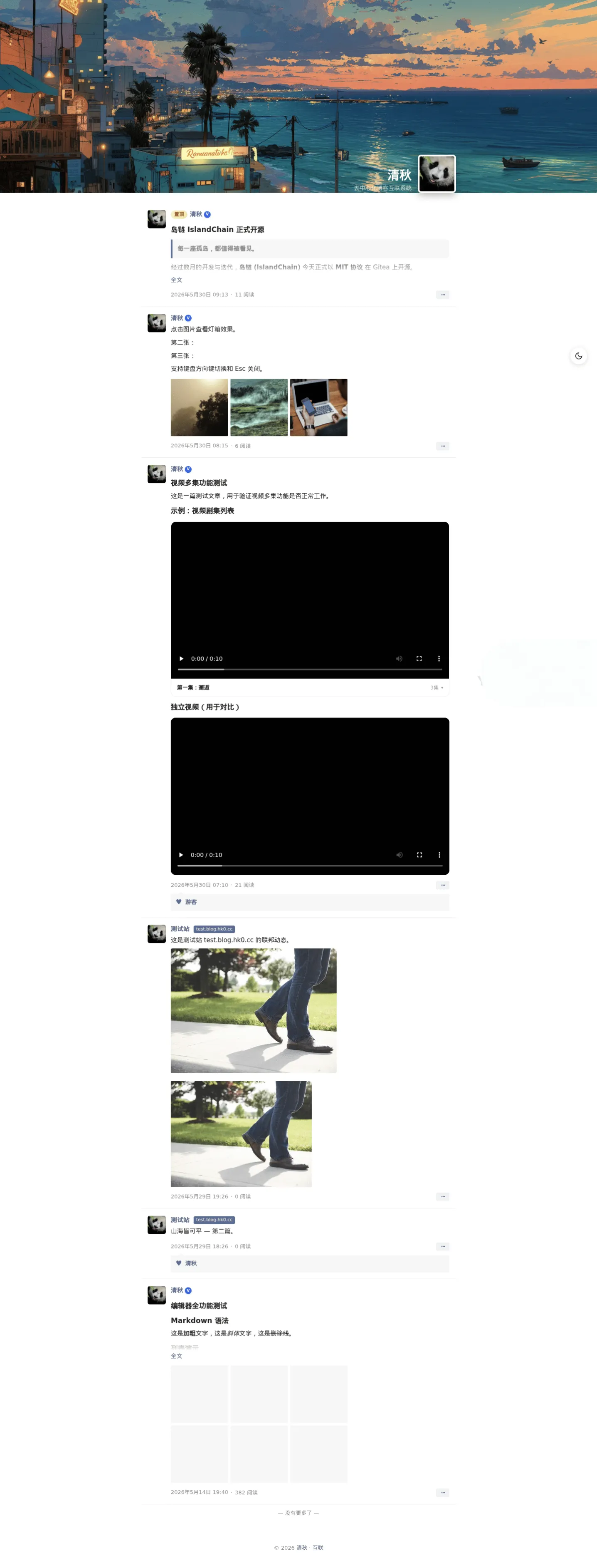 IMG_20260802_094701.png IMG_20260802_094701.png