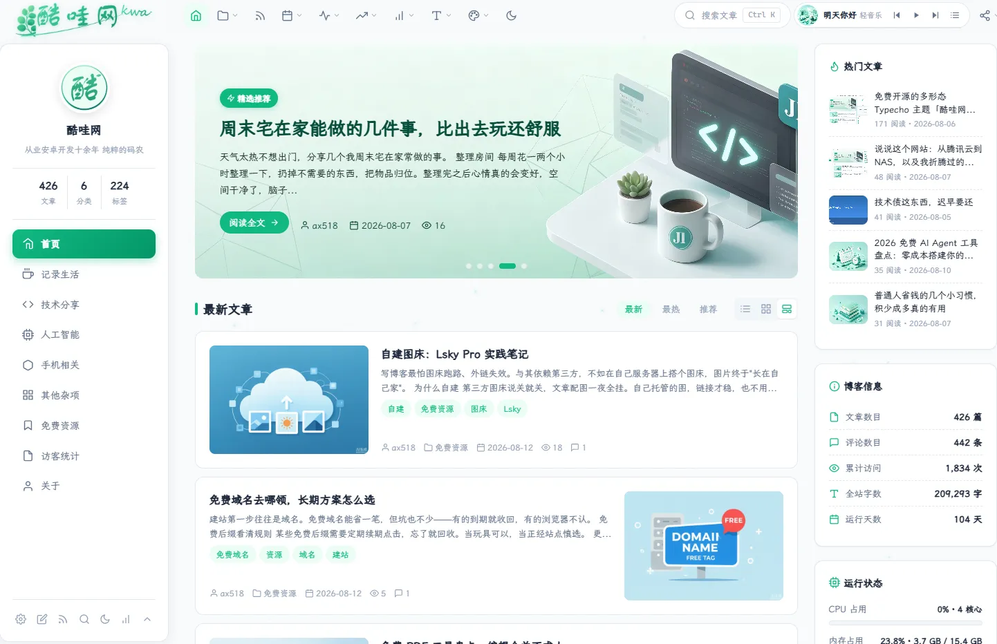 c6890e546da6e650da5588d2905ff5eef6a12ada5e25441ba8a9f95da5edc6ab.0.PNG c6890e546da6e650da5588d2905ff5eef6a12ada5e25441ba8a9f95da5edc6ab.0.PNG