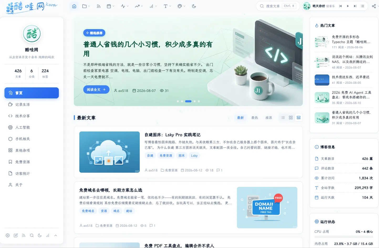 d224a42fbc29d939c91874c47c07efd25cf8ece400a5c18a59e5e2fa5767c036.0.PNG d224a42fbc29d939c91874c47c07efd25cf8ece400a5c18a59e5e2fa5767c036.0.PNG