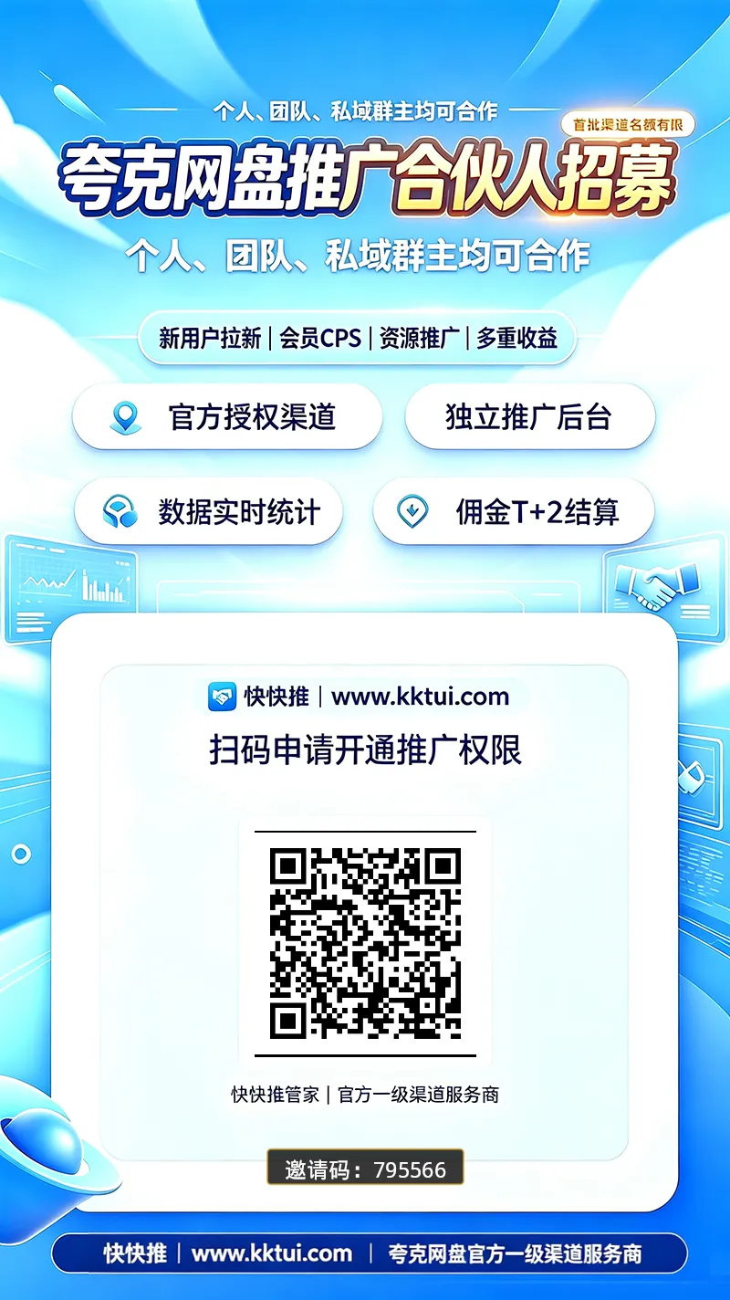 mmexporteffad8bf19786232af8115f911ad0b07_1786682341832.png mmexporteffad8bf19786232af8115f911ad0b07_1786682341832.png