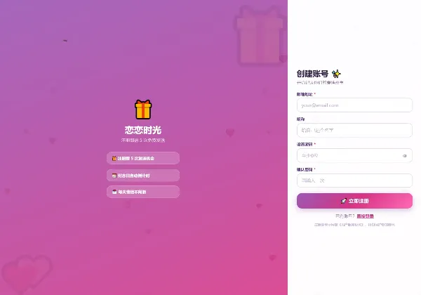 1787737222919970.png