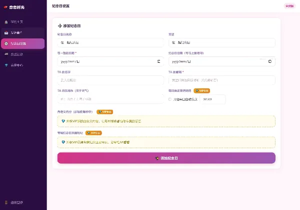 1787737226788441.png