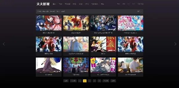 苹果CMS10酷黑渐变自适应视频站模板 PC手机响应式影视主题