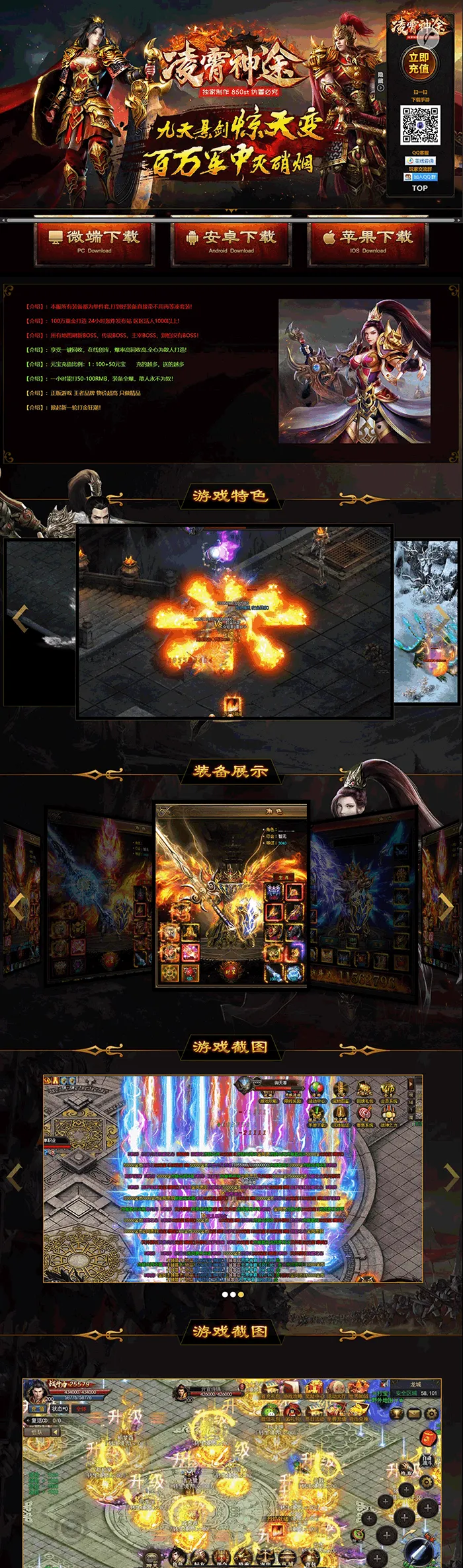 1789445037173748.png