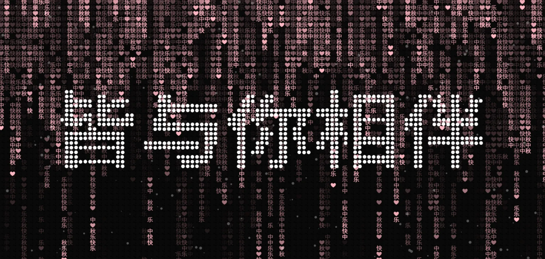 1789794765547377.png