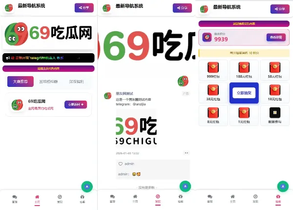 1791285752257920.png 1791285752257920.png