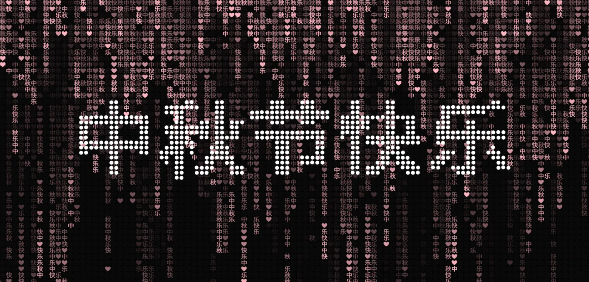 3594467963.png