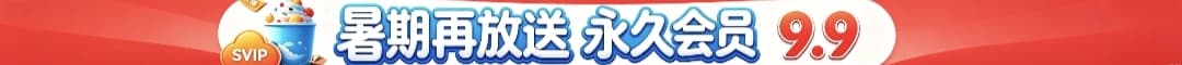 macOS桌面H5源码仿桌面窗口管理与后台消息提示下载与搭建教程(纯前端·可拖拽窗口)