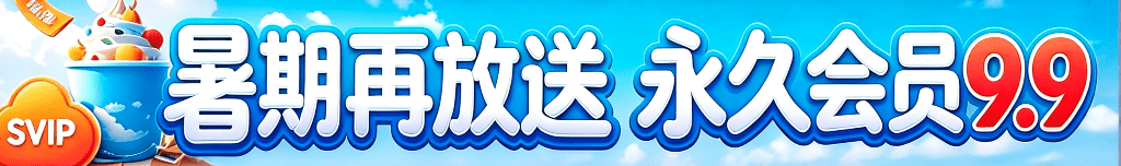 彩虹源码网