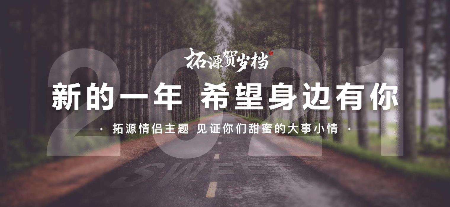广告位招租