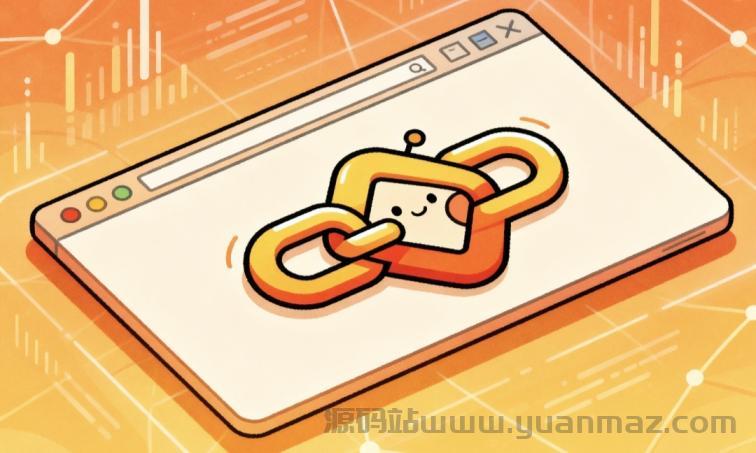 什么是网站外链？网站外链的作用