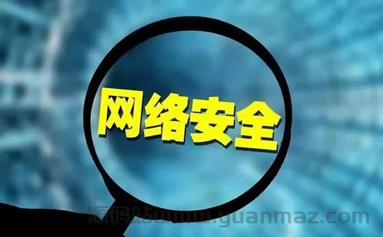 网站安全：数字时代不可或缺的防护盾