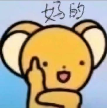 源码站